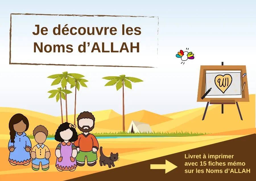 Page 1 de « Je découvre les noms d'Allah »
