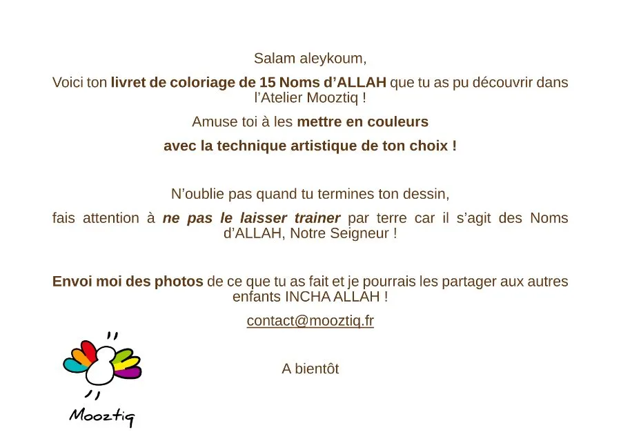 Page 2 de « 15 coloriages — Les noms d'Allah »