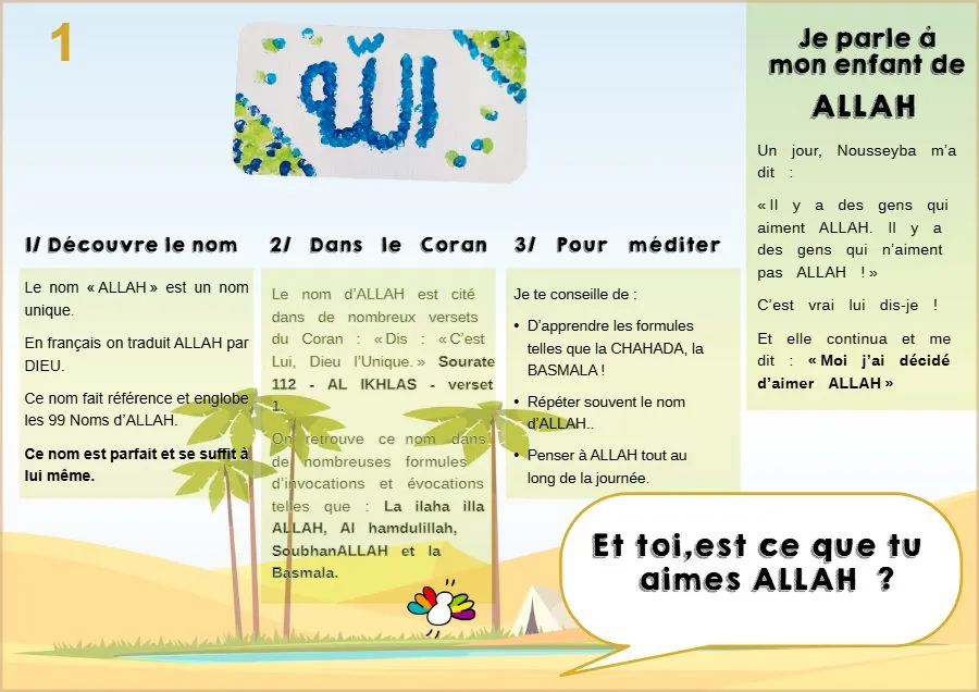 Page 3 de « Je découvre les noms d'Allah »