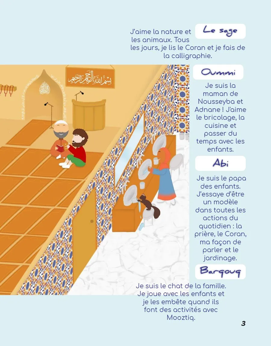 Page 3 de « Magazine Mooztiq n°1 »
