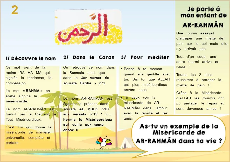 Page 4 de « Je découvre les noms d'Allah »