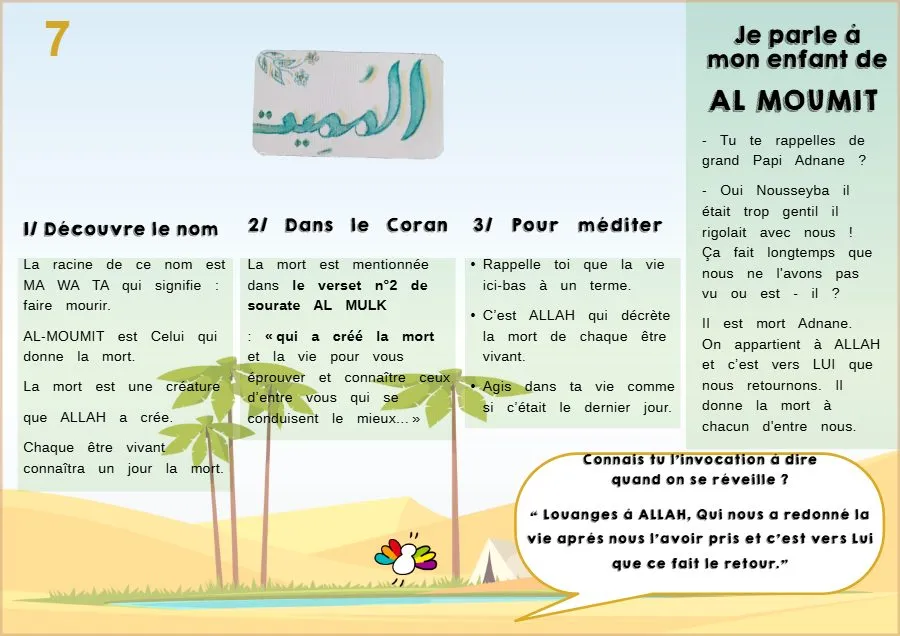 Page 9 du livret, Les 15 Noms d'Allah en jeux, Je découvre les noms d'Allah