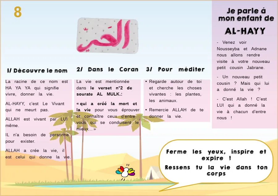 Page 10 du livret, Les 15 Noms d'Allah en jeux, Je découvre les noms d'Allah