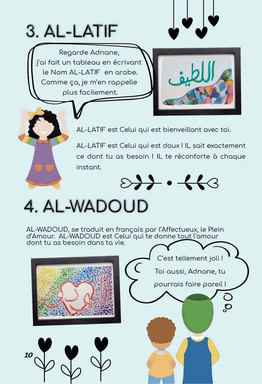 Page 10 du magazine, Les Noms d'Allah, Magazine Mooztiq n°2