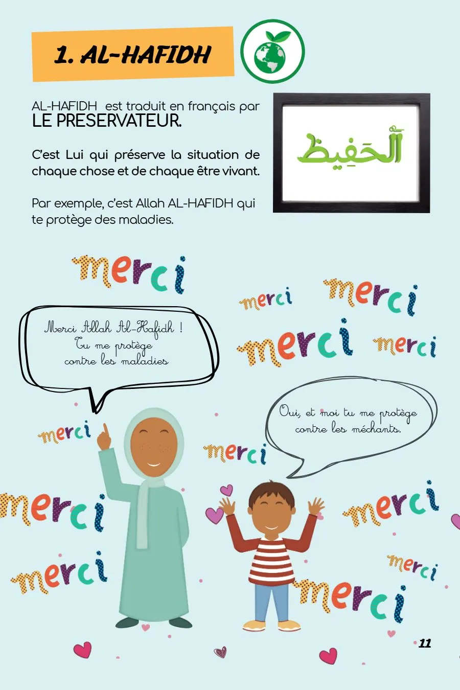 Page 11 du magazine, Les Noms d'Allah, Magazine Mooztiq n°4