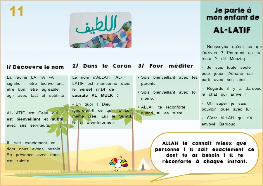 Page 13 du livret, Les 15 Noms d'Allah en jeux, Je découvre les noms d'Allah