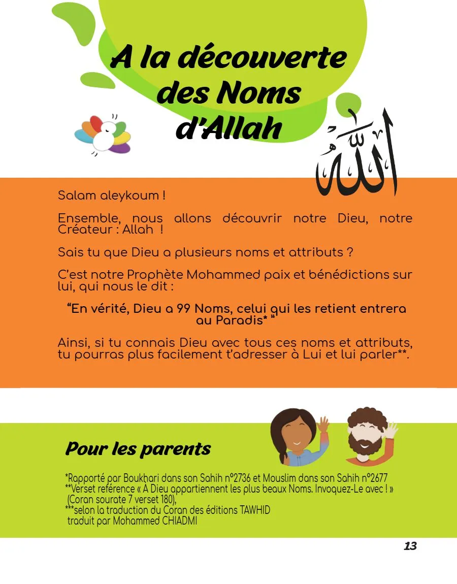 Page 13 du magazine, À la découverte des Noms d'Allah, Magazine Mooztiq n°1