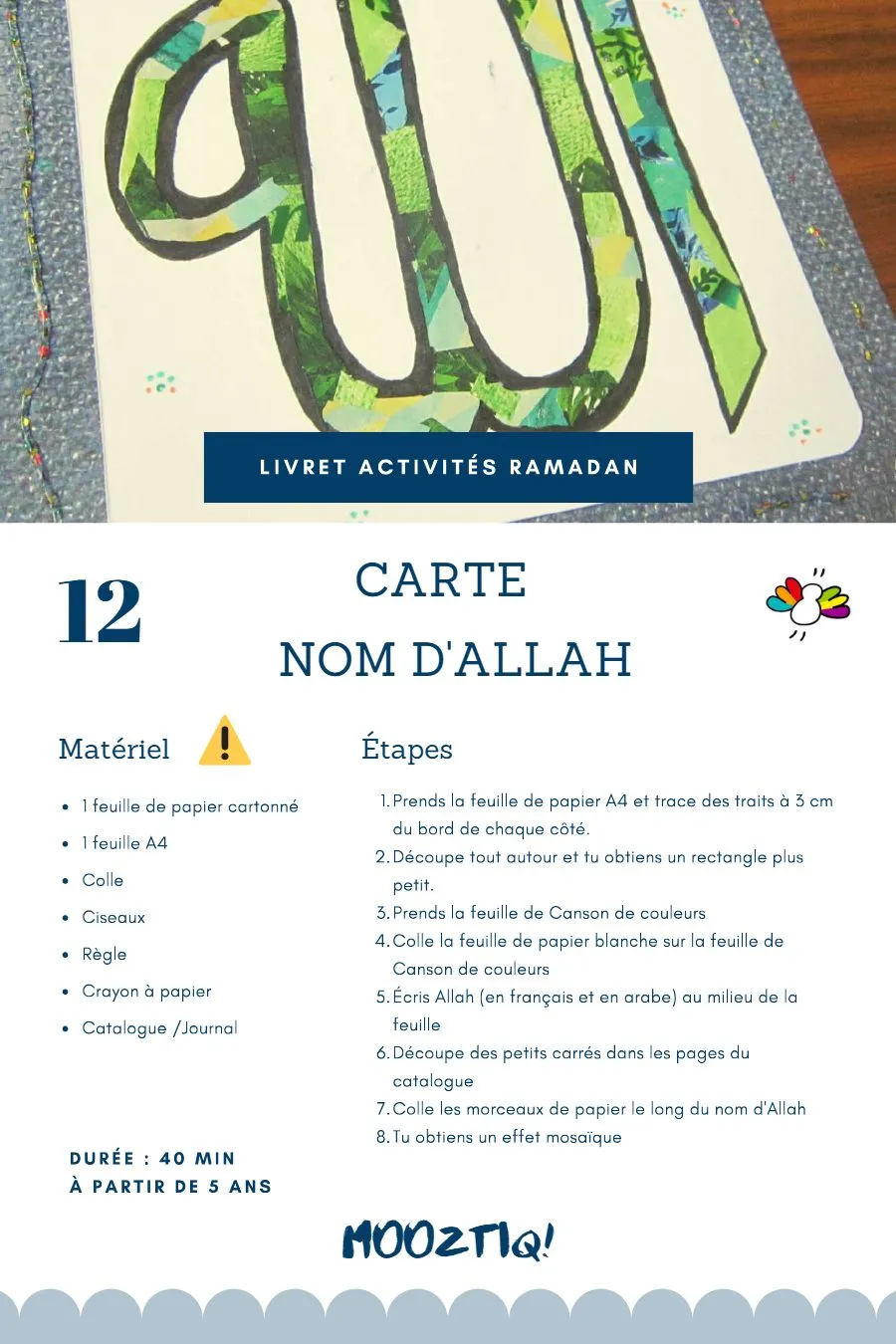 Page 14 du livret, Le Coran, les invocations et l'arabe, 30 activités pour Ramadan