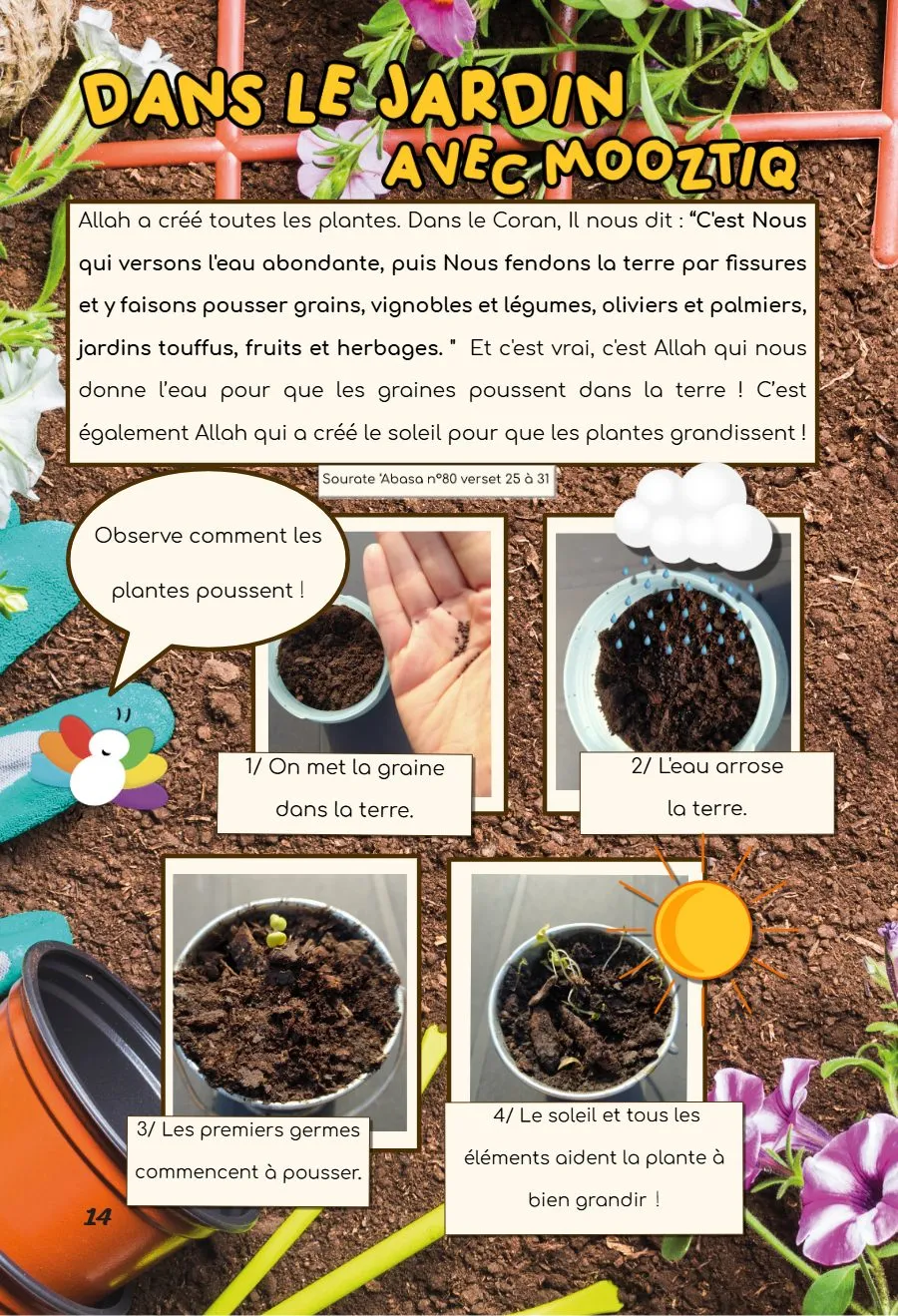 Page 14 du magazine, Dans le jardin avec Mooztiq, Magazine Mooztiq n°2