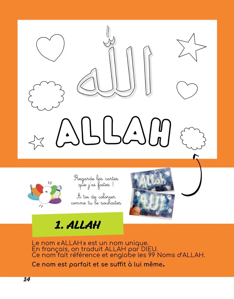 Page 14 du magazine, À la découverte des Noms d'Allah, Magazine Mooztiq n°1