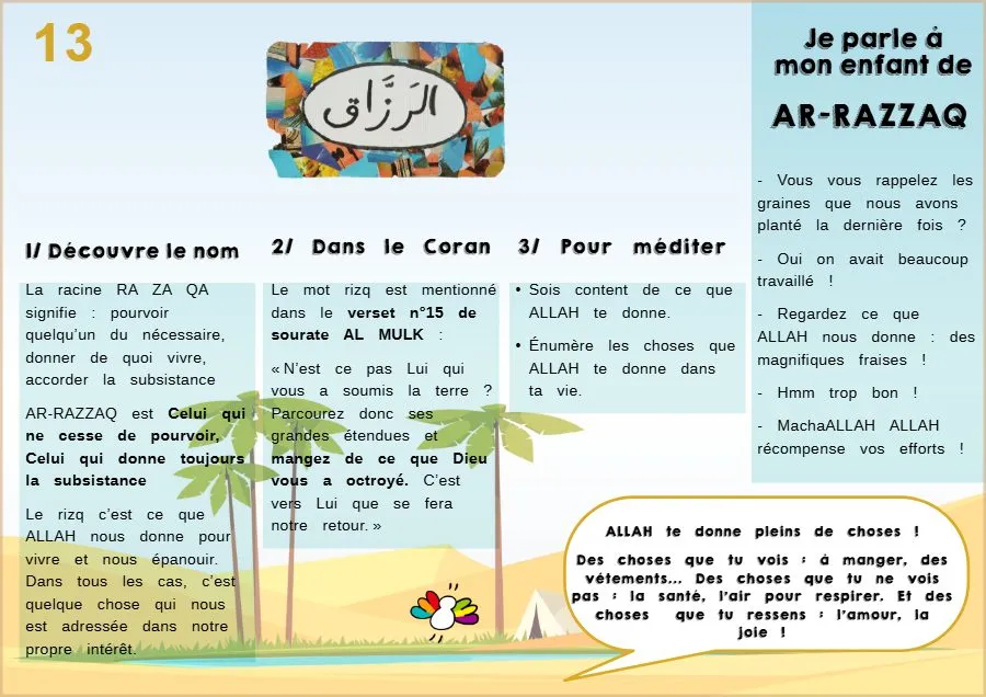 Page 15 du livret, Les 15 Noms d'Allah en jeux, Je découvre les noms d'Allah