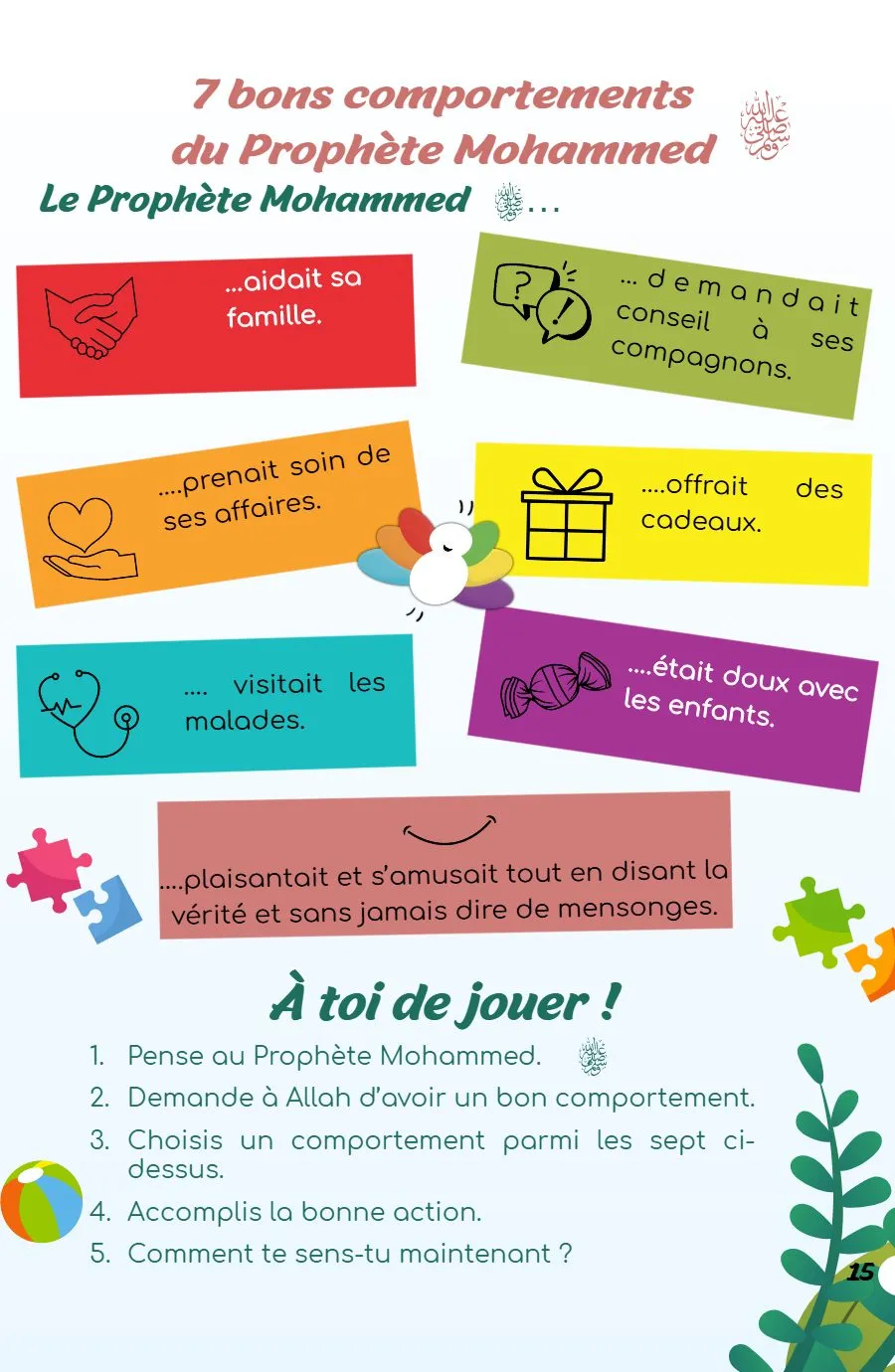 Page 15 du magazine, L'amour du Prophète ﷺ, Magazine Mooztiq n°3