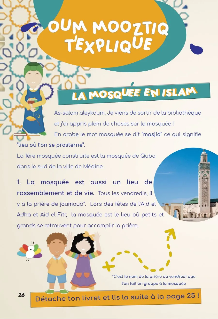 Page 16 du magazine, Oum Mooztiq t'explique : la mosquée, Magazine Mooztiq n°2