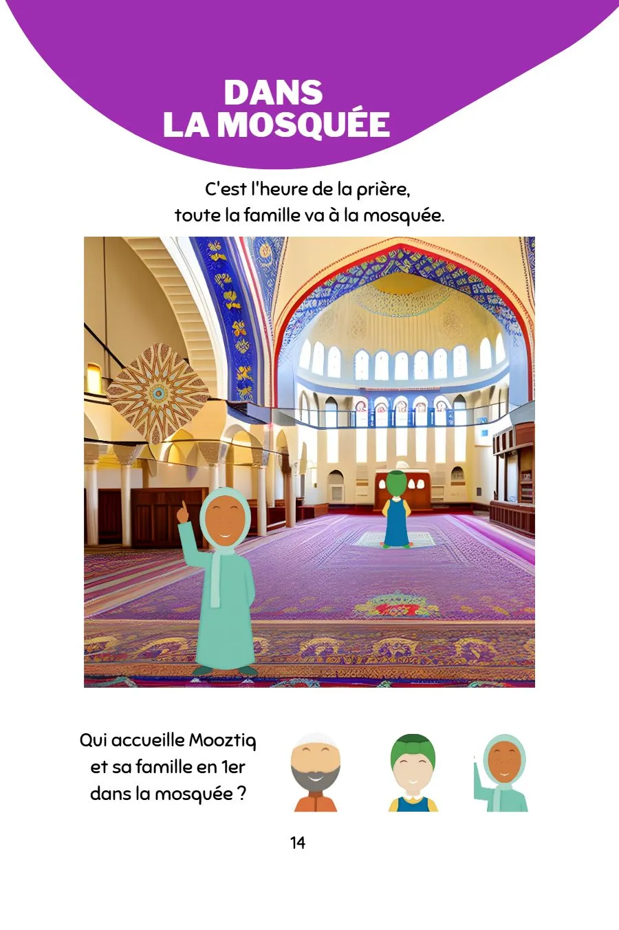 Page 16 du livret, Dans la mosquée, Mooztiq part en vacances