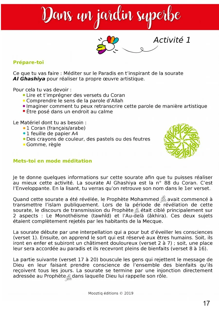 Page 17 du livret, Dans un jardin superbe, Le carnet de voyage de Mooztiq