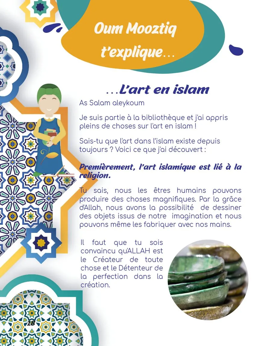 Page 18 du magazine, Oum Mooztiq t'explique l'art en islam, Magazine Mooztiq n°1
