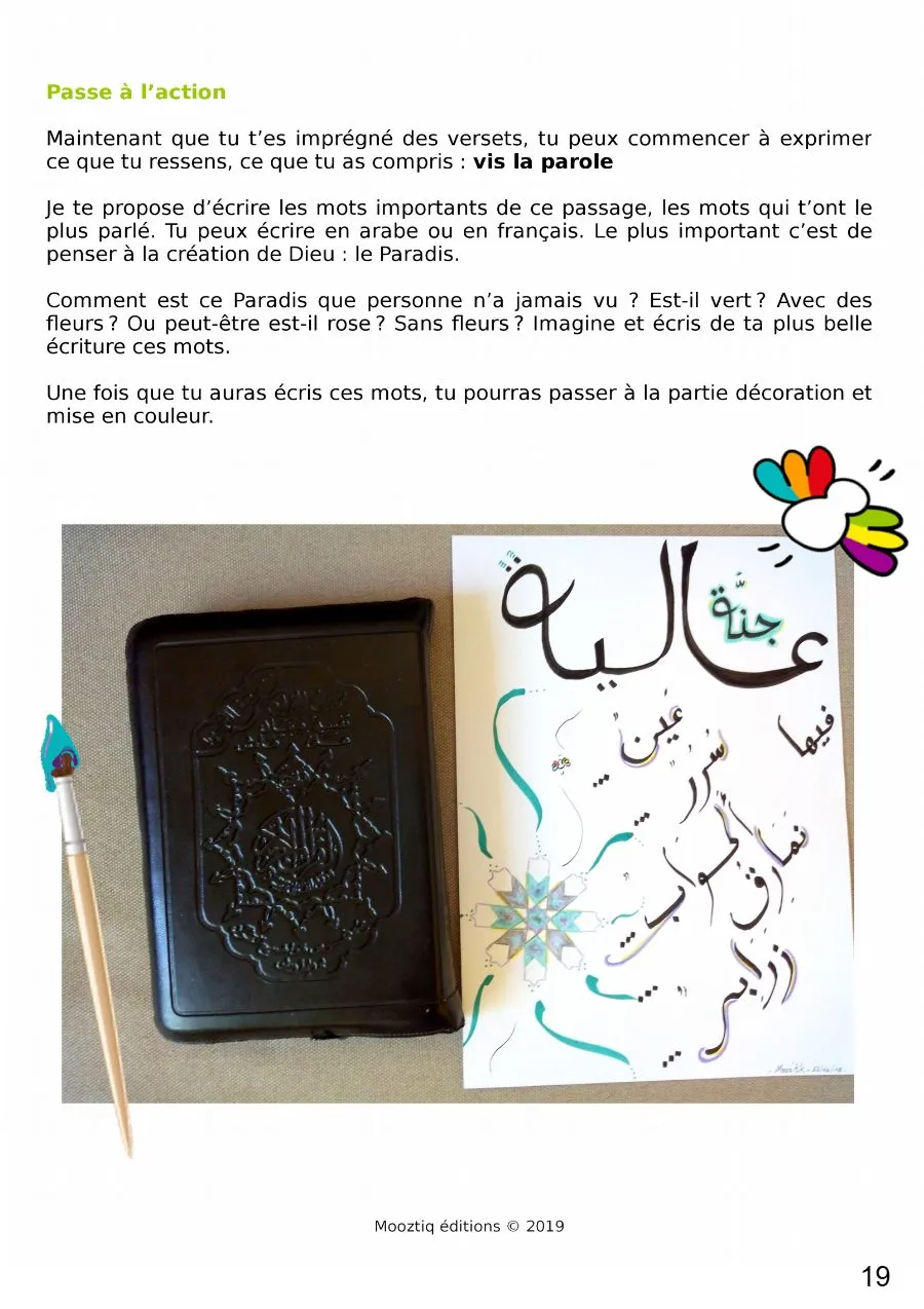 Page 19 du livret, Dans un jardin superbe, Le carnet de voyage de Mooztiq