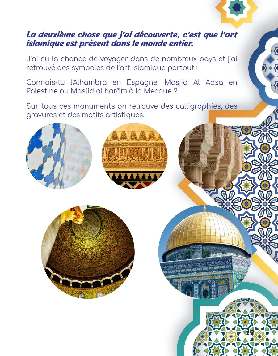 Page 19 du magazine, Oum Mooztiq t'explique l'art en islam, Magazine Mooztiq n°1