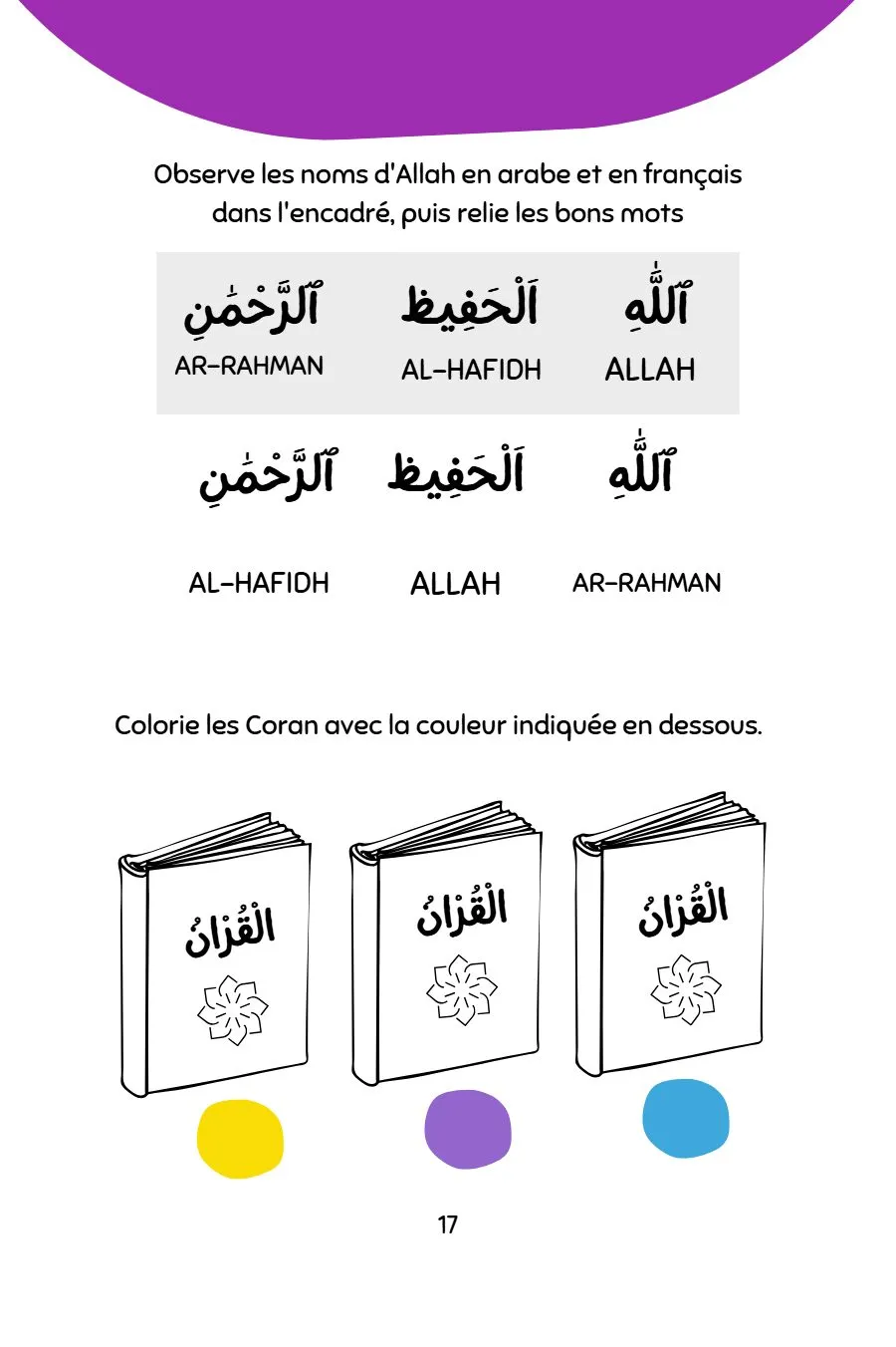 Page 19 du livret, Dans la mosquée, Mooztiq part en vacances