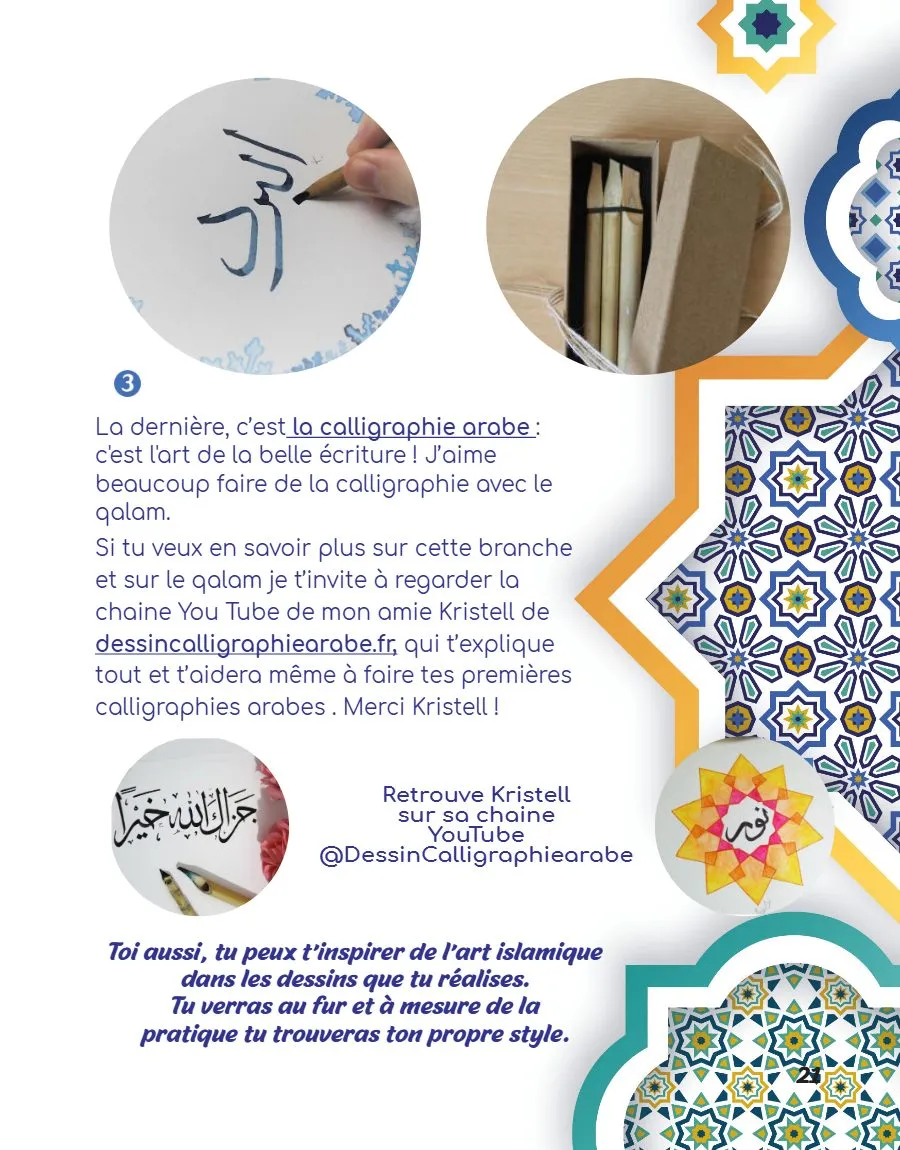 Page 21 du magazine, Oum Mooztiq t'explique l'art en islam, Magazine Mooztiq n°1