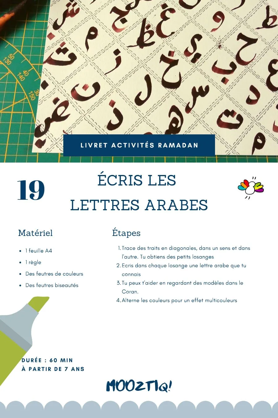Page 21 du livret, Le Coran, les invocations et l'arabe, 30 activités pour Ramadan