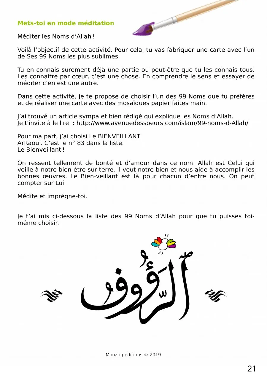 Page 21 du livret, Al Asma al Housna, les Noms d'Allah, Le carnet de voyage de Mooztiq