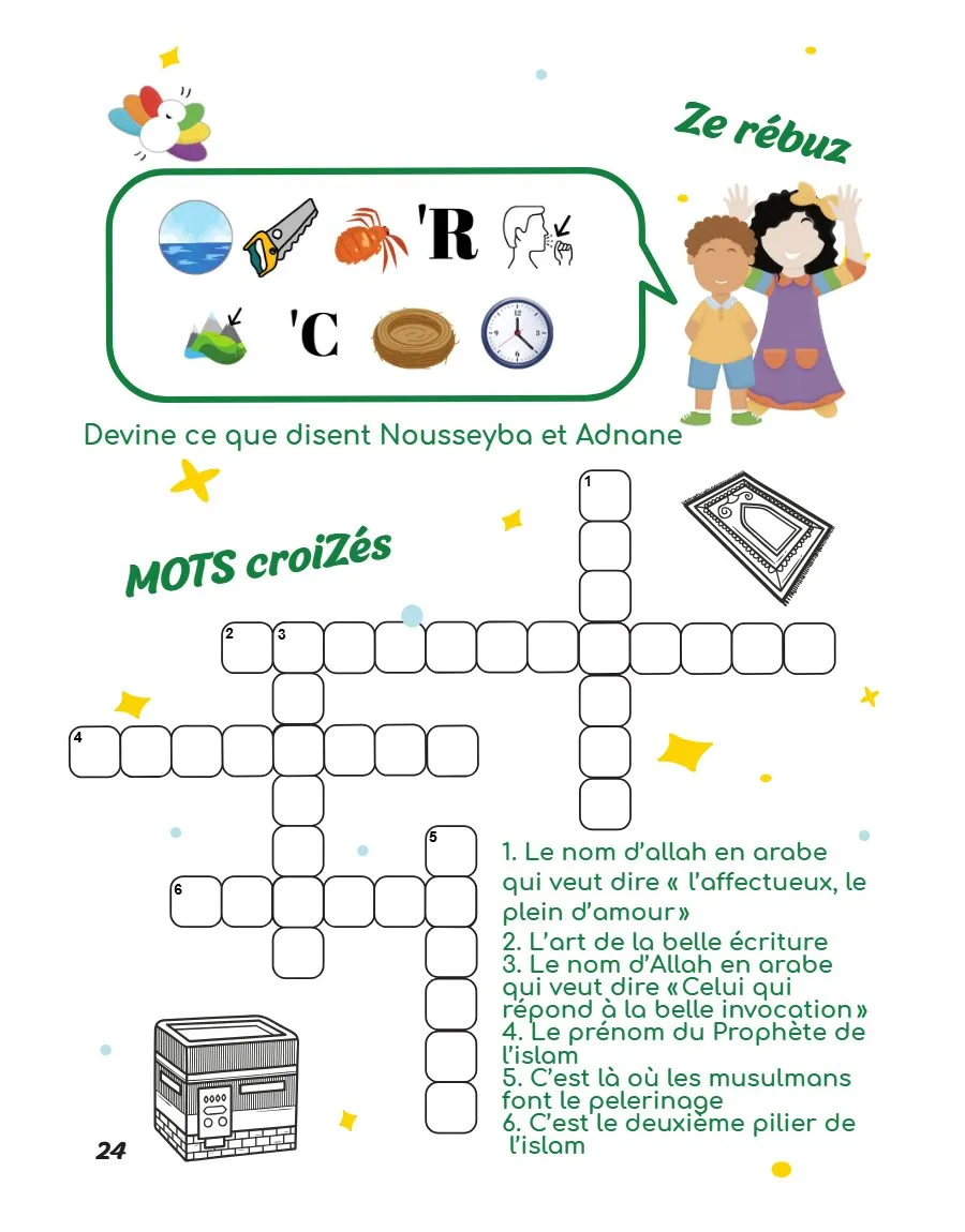Page 24 du magazine, Moozgames, Magazine Mooztiq n°1