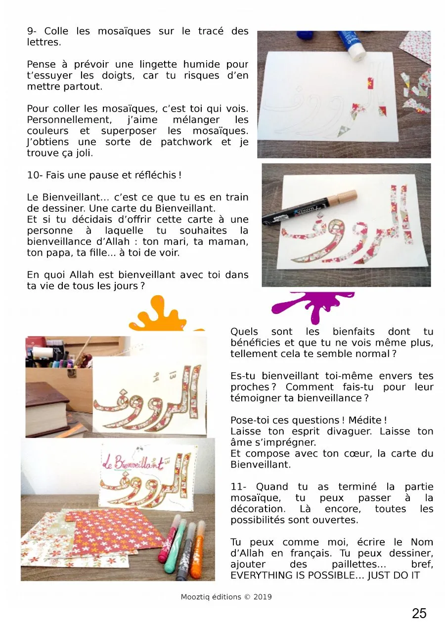 Page 25 du livret, Al Asma al Housna, les Noms d'Allah, Le carnet de voyage de Mooztiq