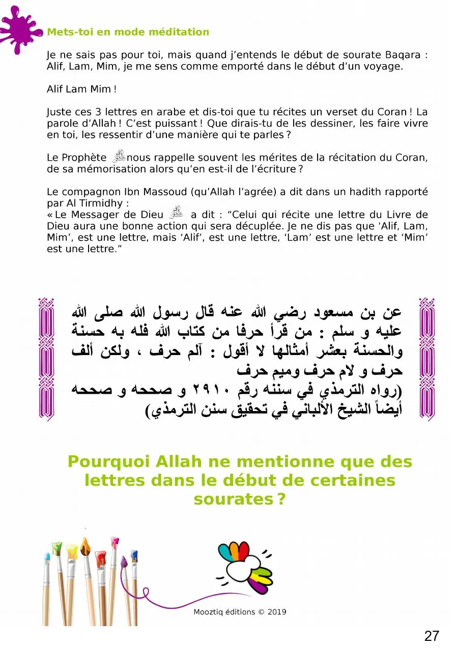 Page 27 du livret, Alif Lam Mim, Le carnet de voyage de Mooztiq