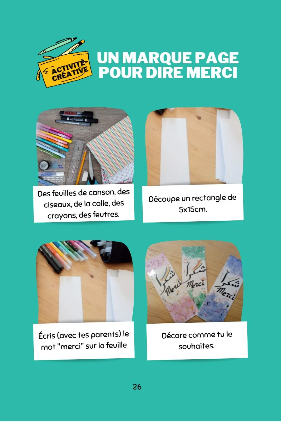 Page 28 du livret, Allah t'aime ! et le marque-page merci, Mooztiq part en vacances
