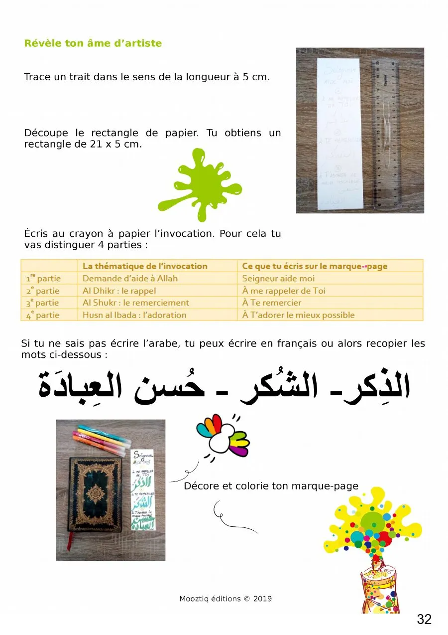 Page 32 du livret, Seigneur, aide-moi, Le carnet de voyage de Mooztiq