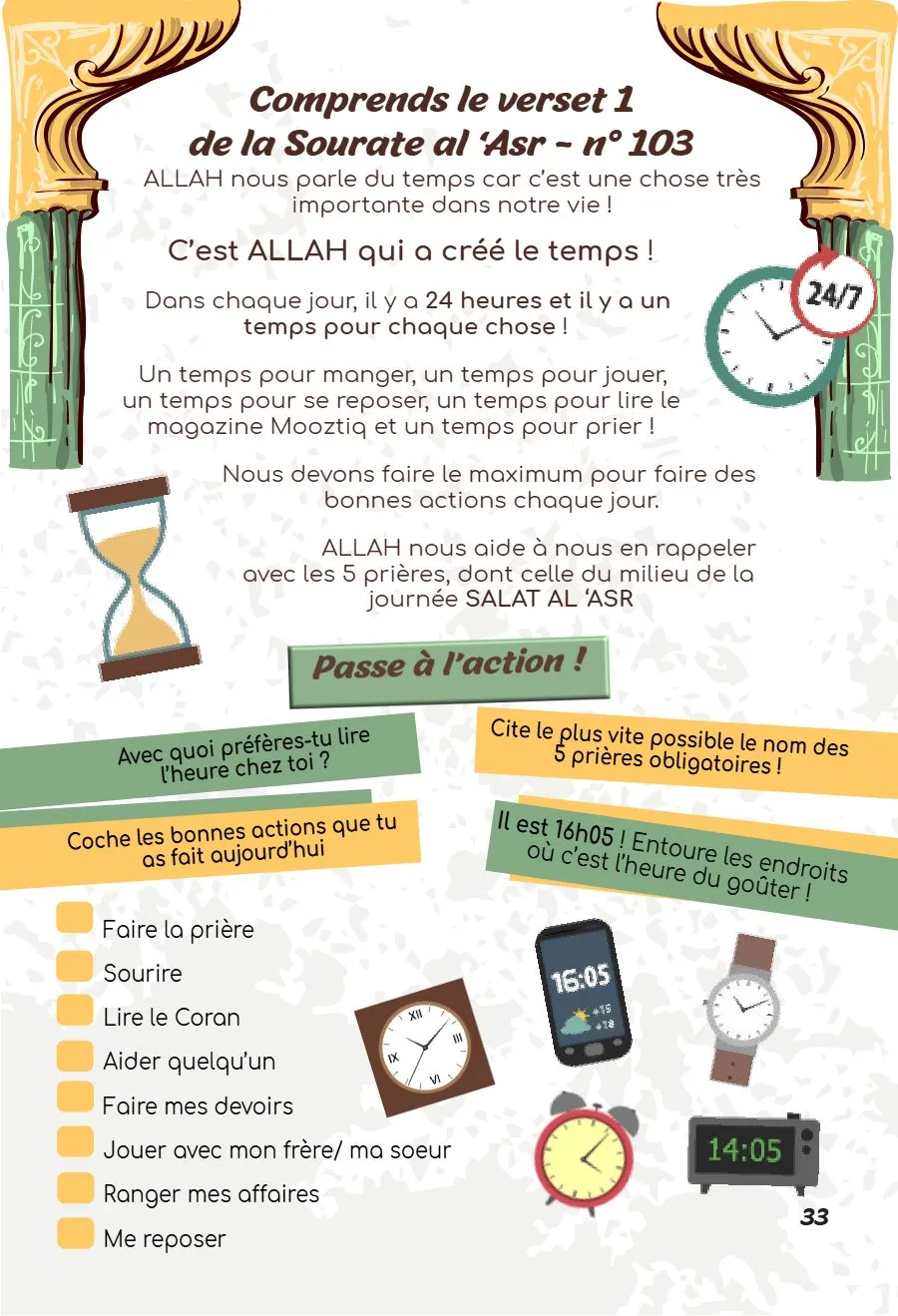 Page 33 du magazine, Les délices du Coran : Al-'Asr, Magazine Mooztiq n°2