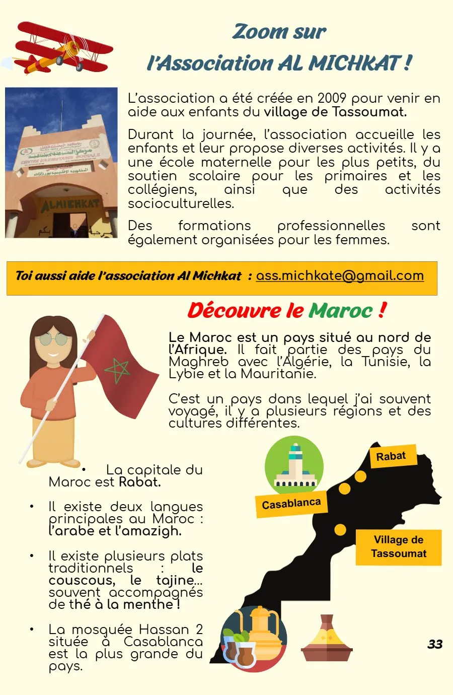 Page 33 du magazine, Humanitiz au Maroc, Magazine Mooztiq n°3