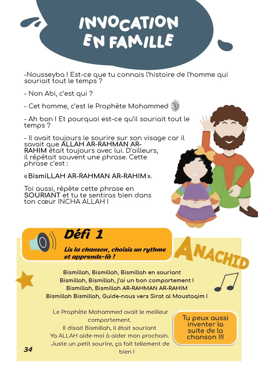 Page 34 du magazine, Invocation en famille : Bismillah, Magazine Mooztiq n°2