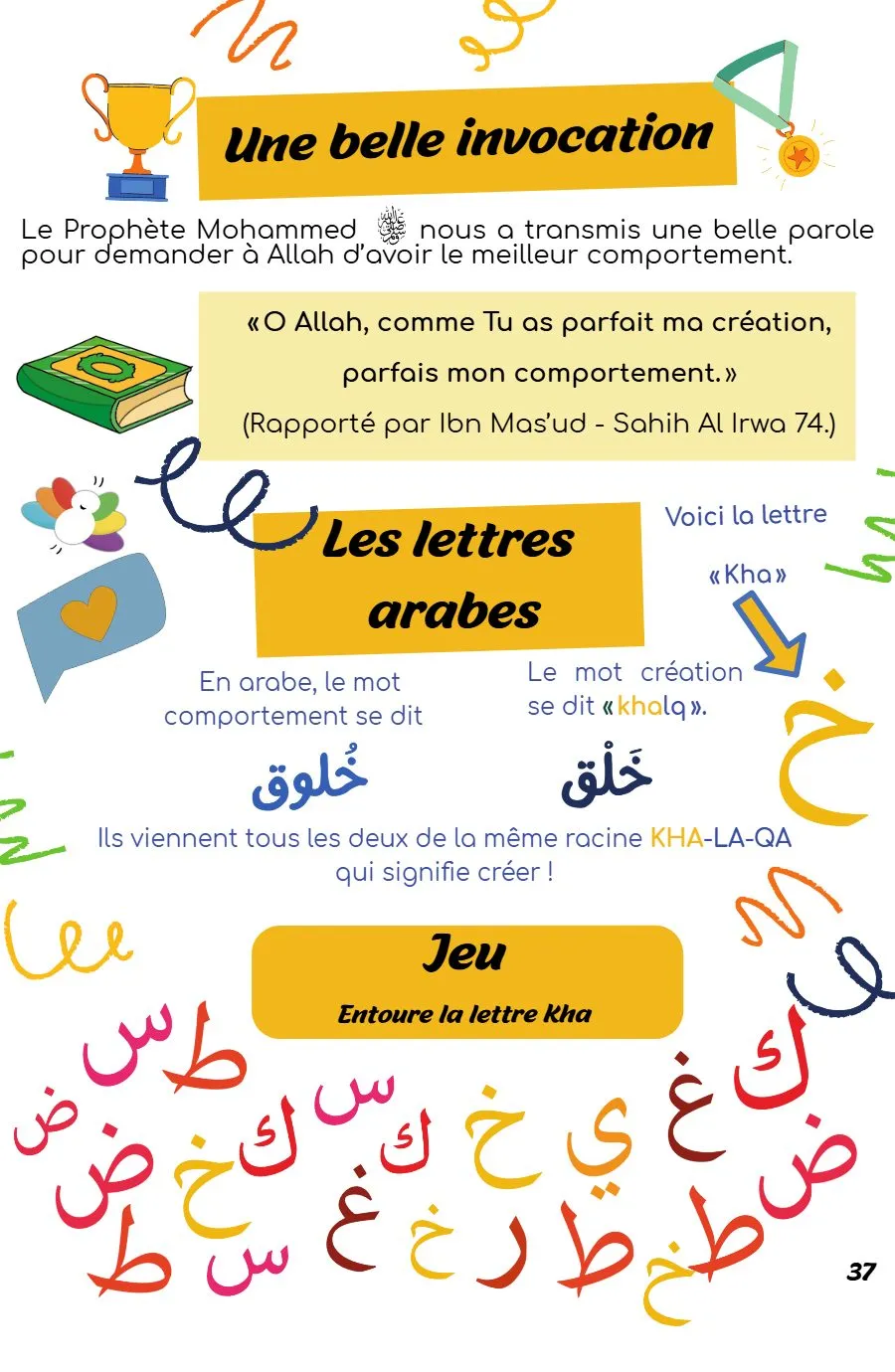 Page 37 du magazine, Invocation en famille, Magazine Mooztiq n°3