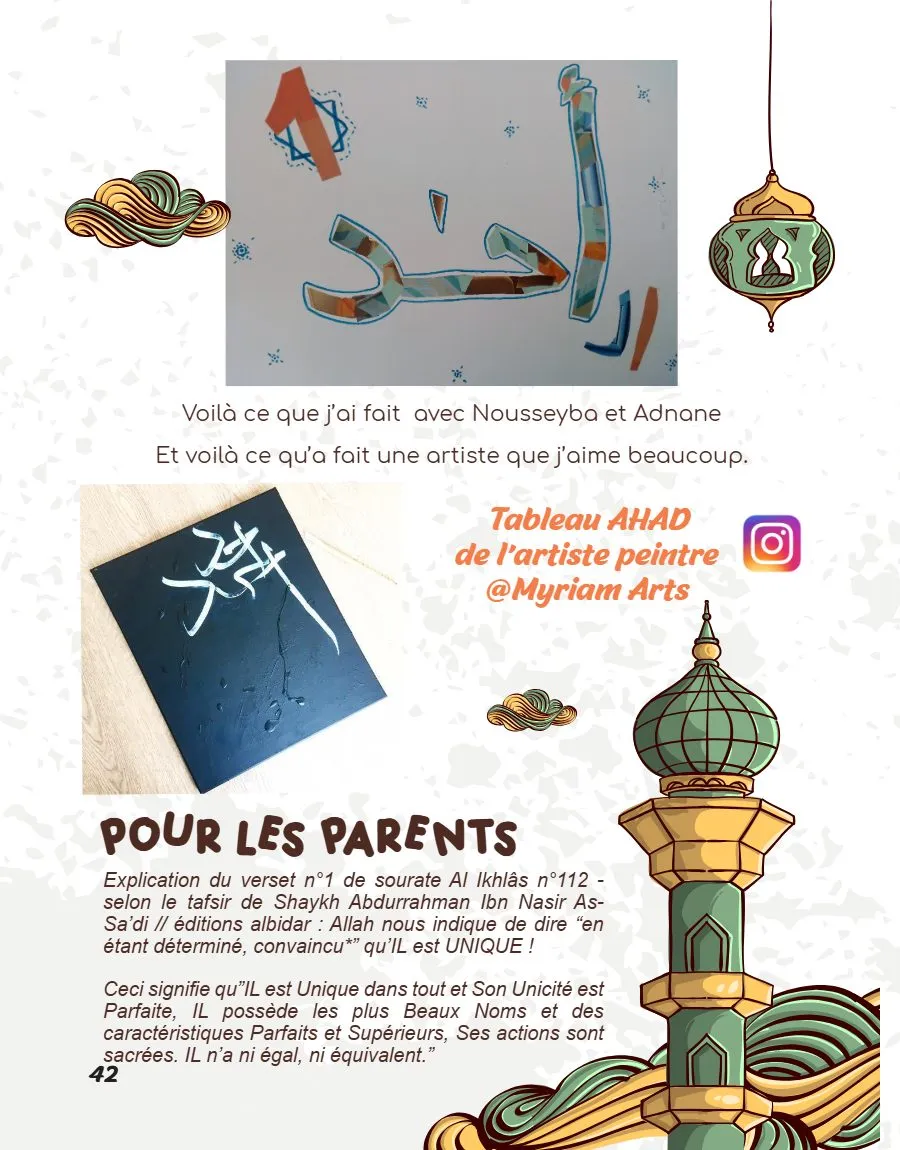 Page 42 du magazine, Les délices du Coran : Al-Ikhlas, Magazine Mooztiq n°1