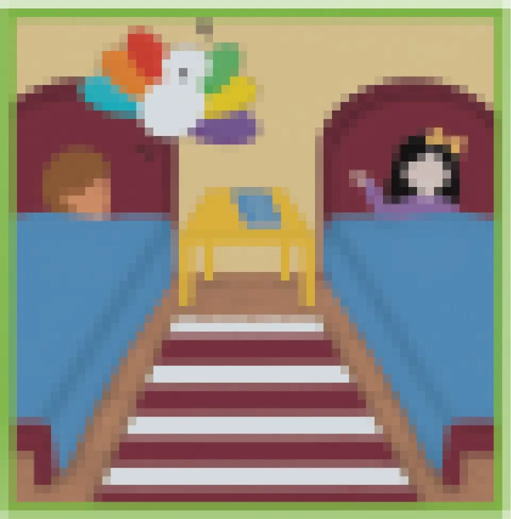 Mooztiq arrive dans la chambre des enfants