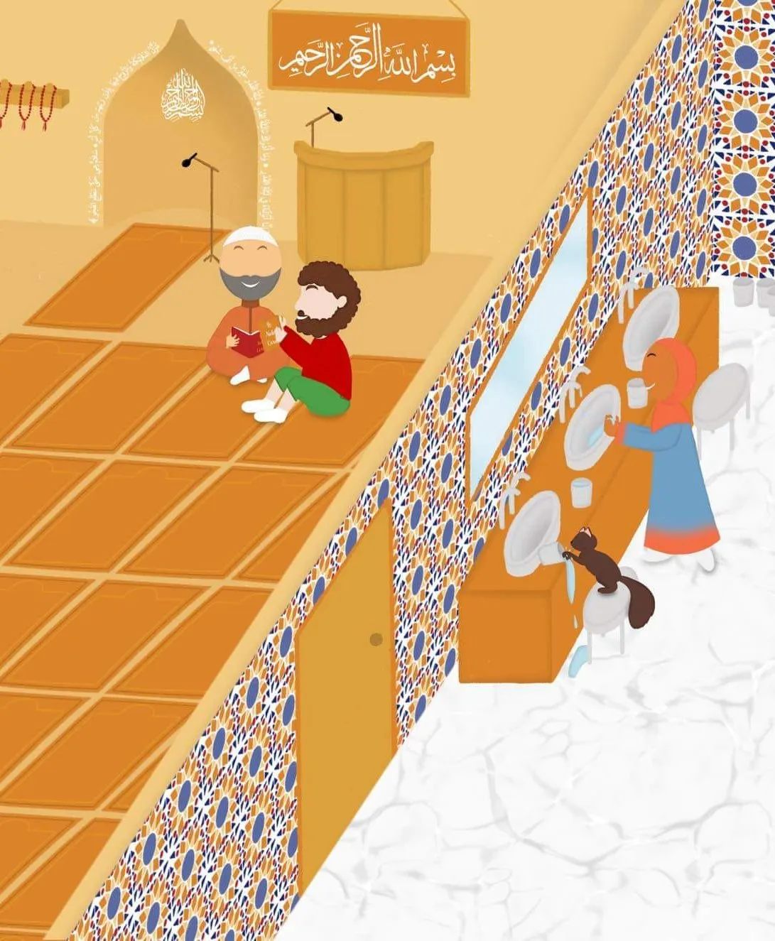 À la mosquée, le Sage et Abi lisent un livre assis sur les tapis ; à côté, Oummi fait ses ablutions et Barqouq joue avec l'eau du robinet