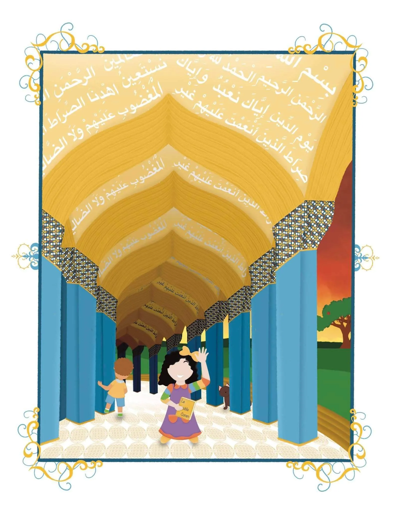 Des enfants dans une belle mosquée, découvrant le Coran