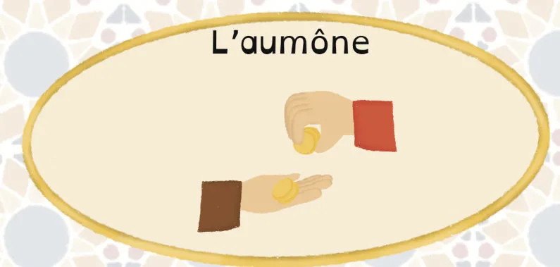 L'aumône : une main qui donne